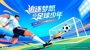 铜梁龙中超赛季精彩瞬间回顾
