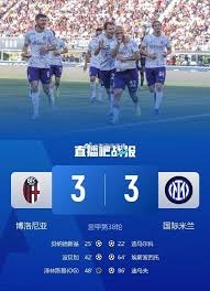 阿森纳本赛季防守数据分析与历史对比