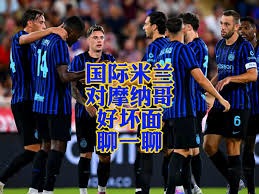 中超新规改革：增加降级与抽测体能措施