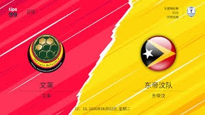 AC米兰遭遇亚特兰大失利分析
